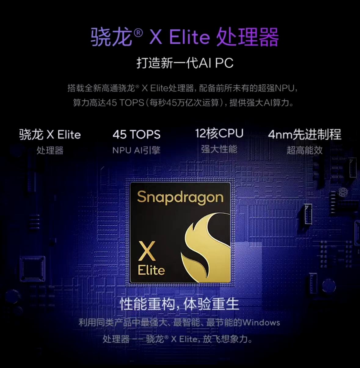 微信圖片_202502281101352.jpg