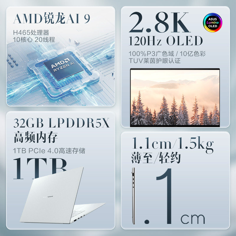 微信圖片_202604051534221.png
