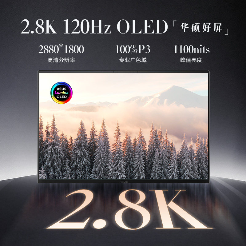 微信圖片_202604051534223.png