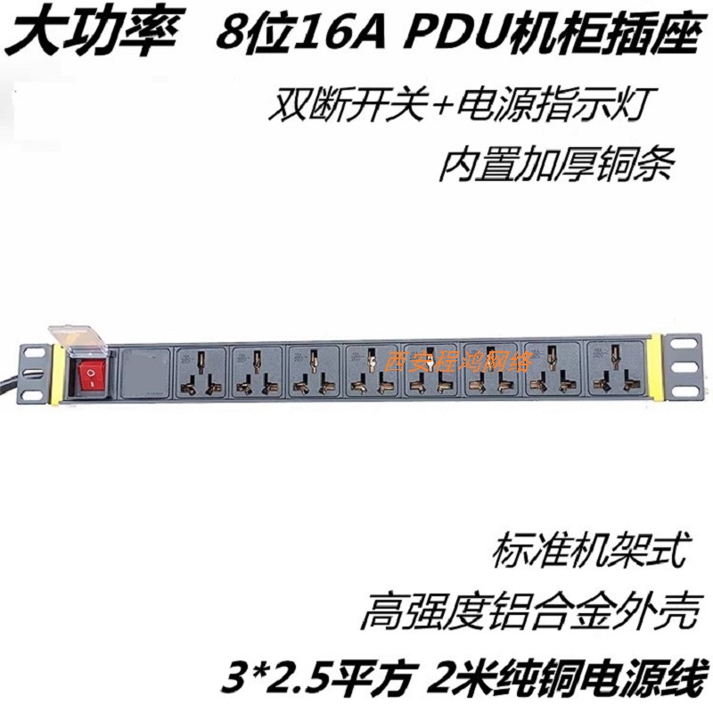 MD199.jpg