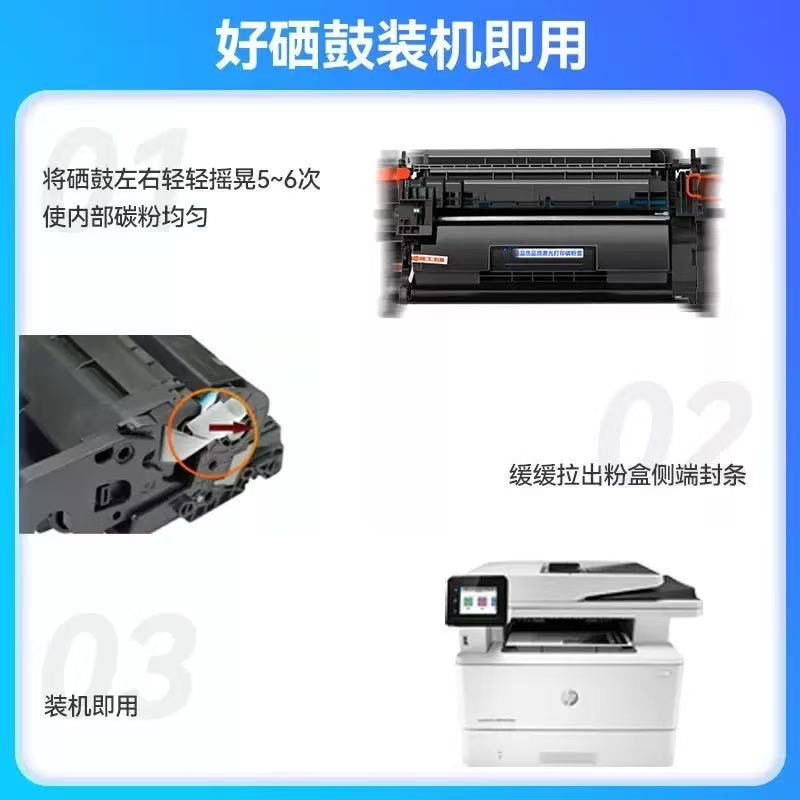 微信圖片_20250325194947.jpg