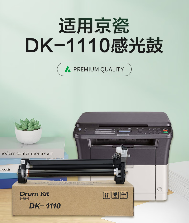 微信圖片_20241216202745.png