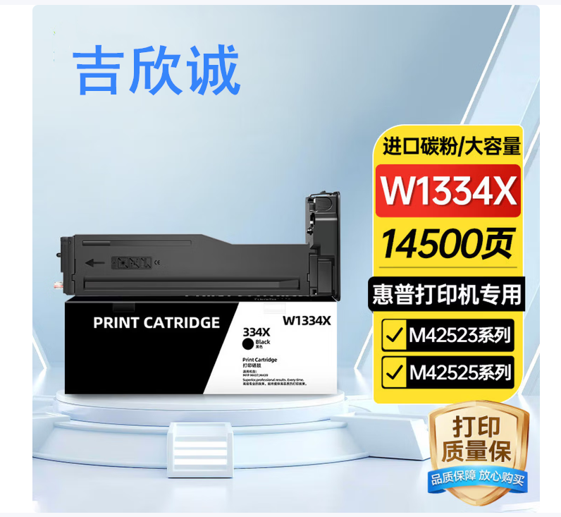 微信圖片_20260406193638.png