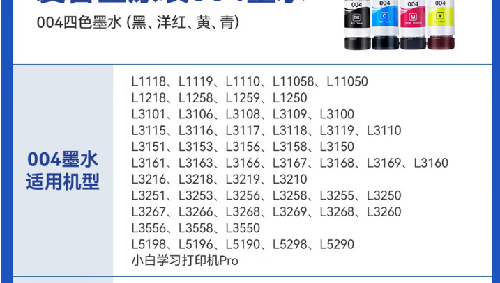 微信圖片_20260406195048.png