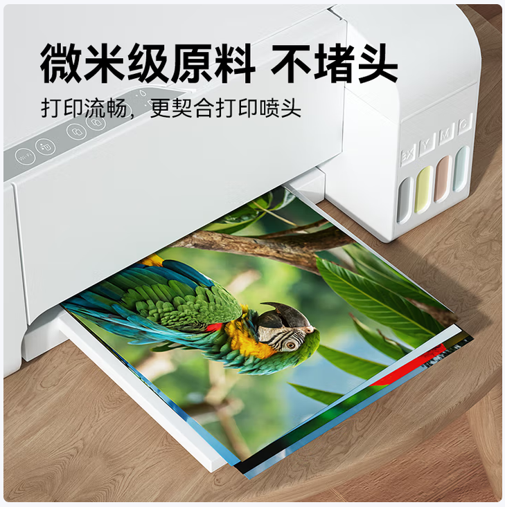 微信圖片_20251012205726.png