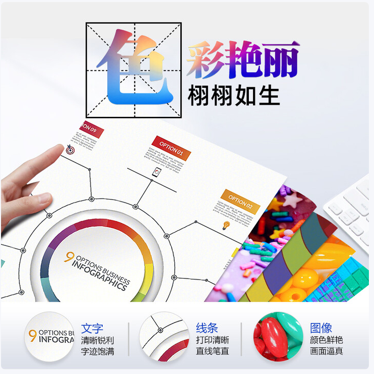 微信圖片_20251012205612.png