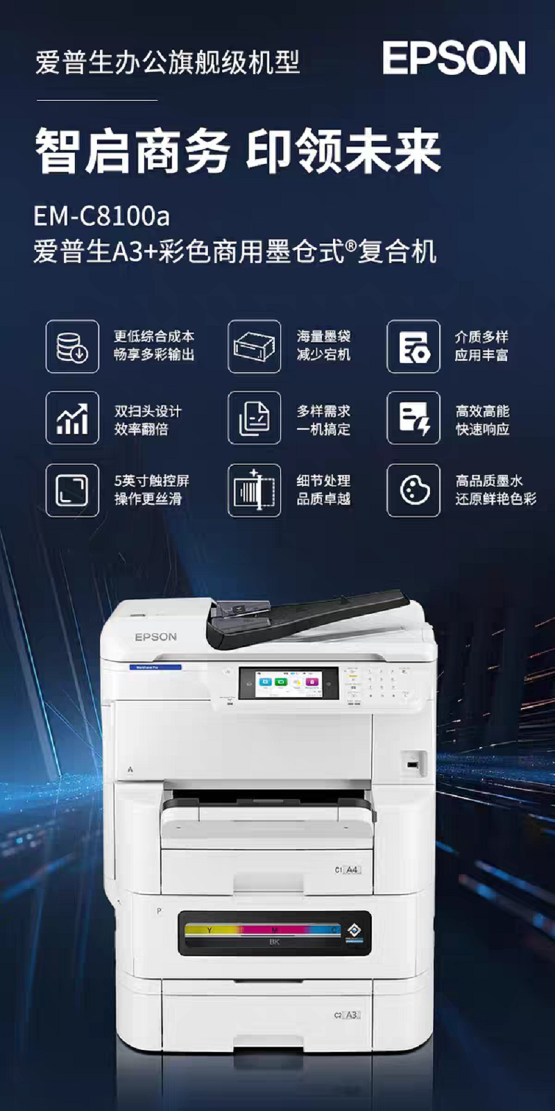 微信圖片_20260407095601_77_81.png