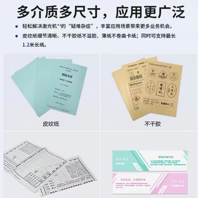 微信圖片_20260407103804_91_81.jpg
