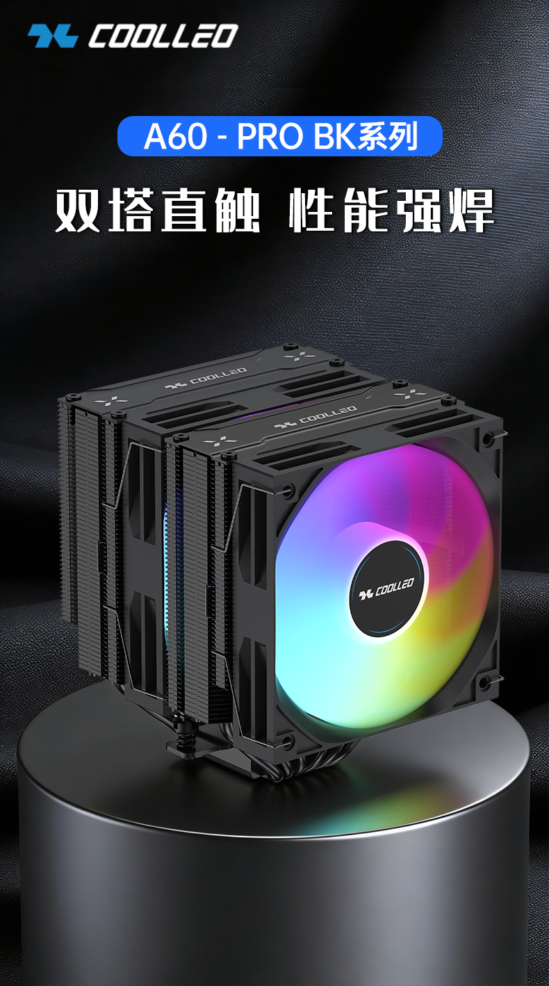 A60-PRO-BK-詳情頁_01.jpg
