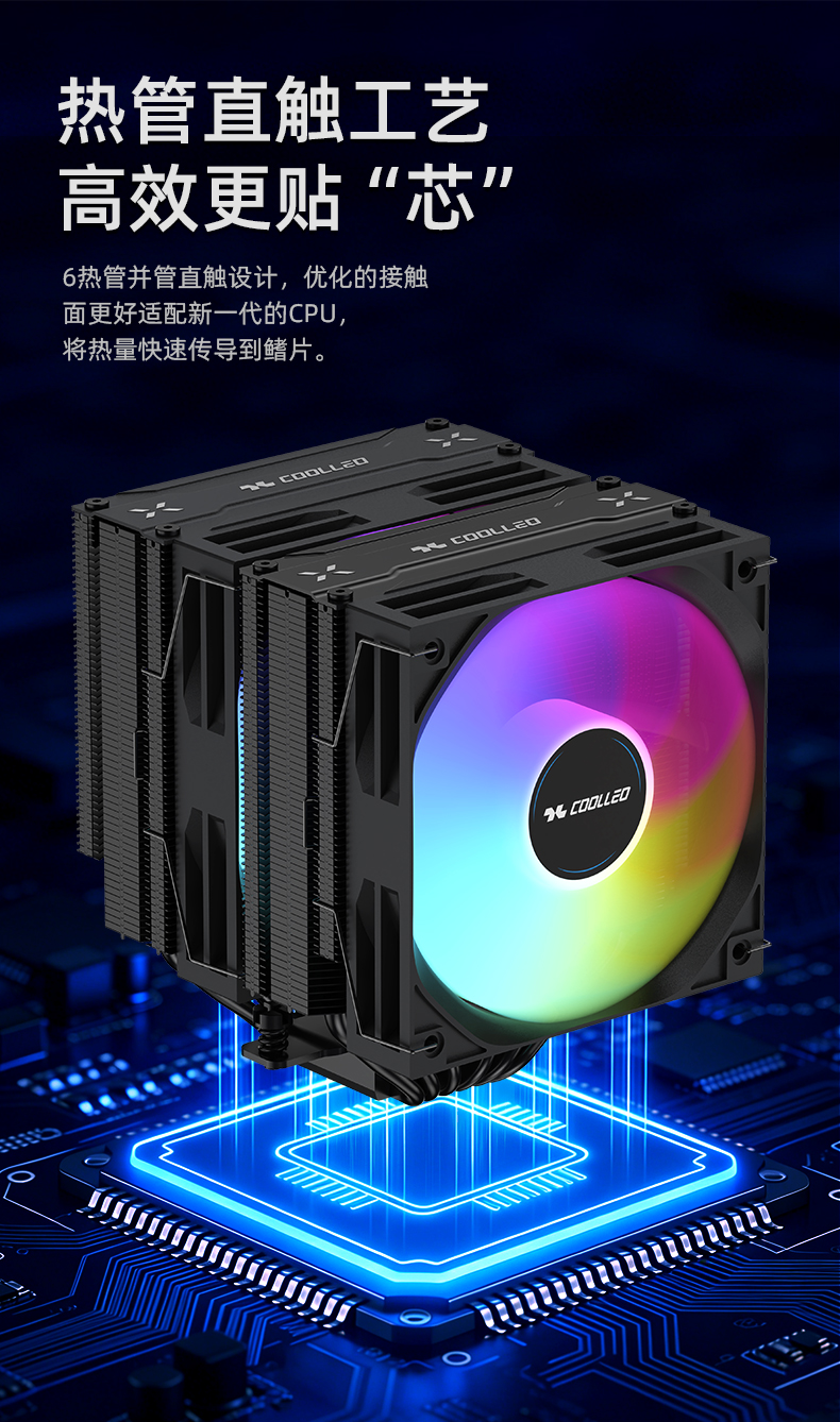 A60-PRO-BK-詳情頁_05.jpg