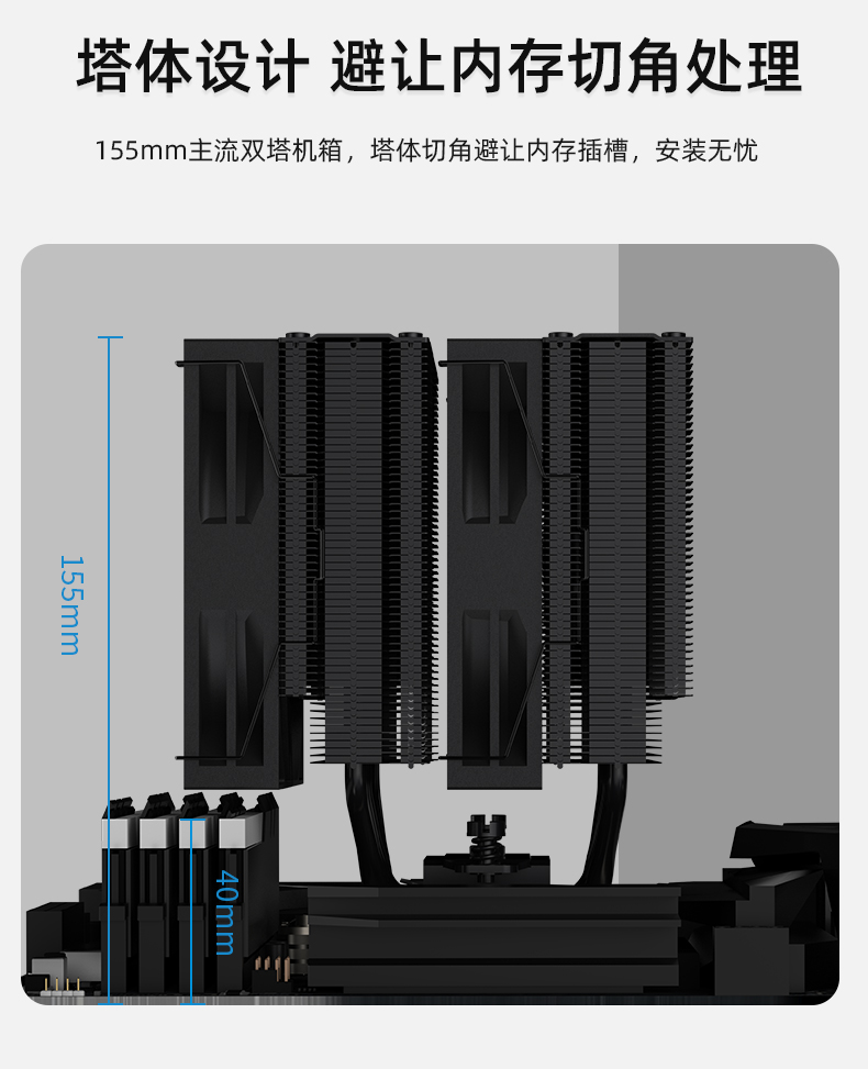 A60-PRO-BK-詳情頁_08.jpg