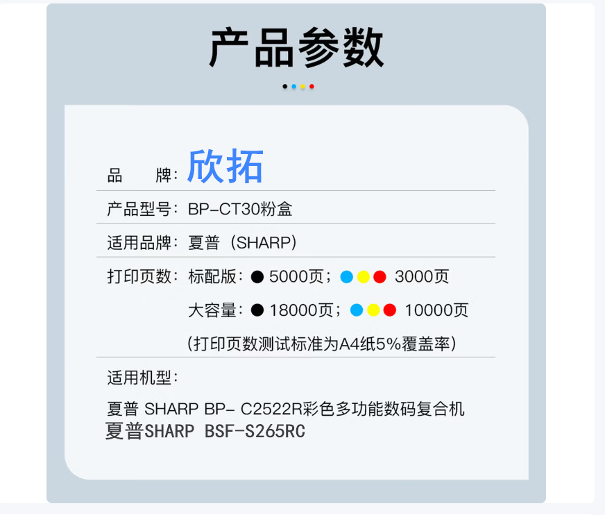 微信圖片_20260407195856.png