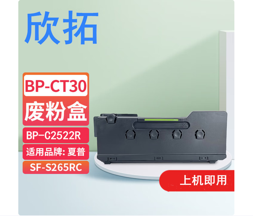 微信圖片_20260407195852.png