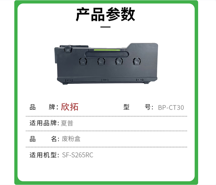微信圖片_20260407195848.png