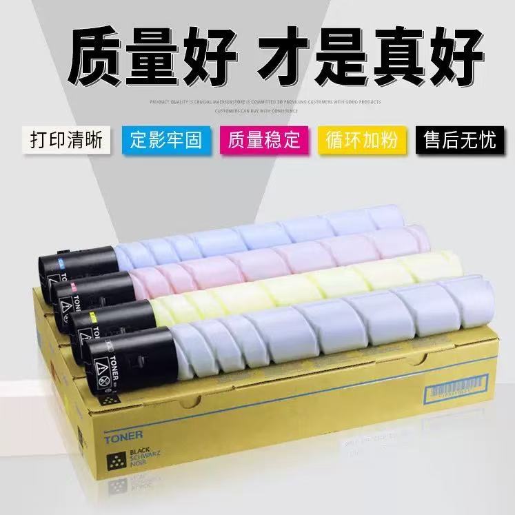 微信圖片_20260323204639.jpg