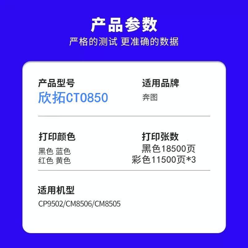 微信圖片_20260323204724.jpg