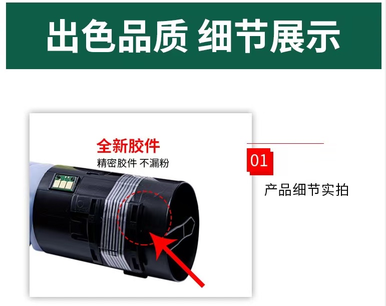微信圖片_20260323204650.jpg