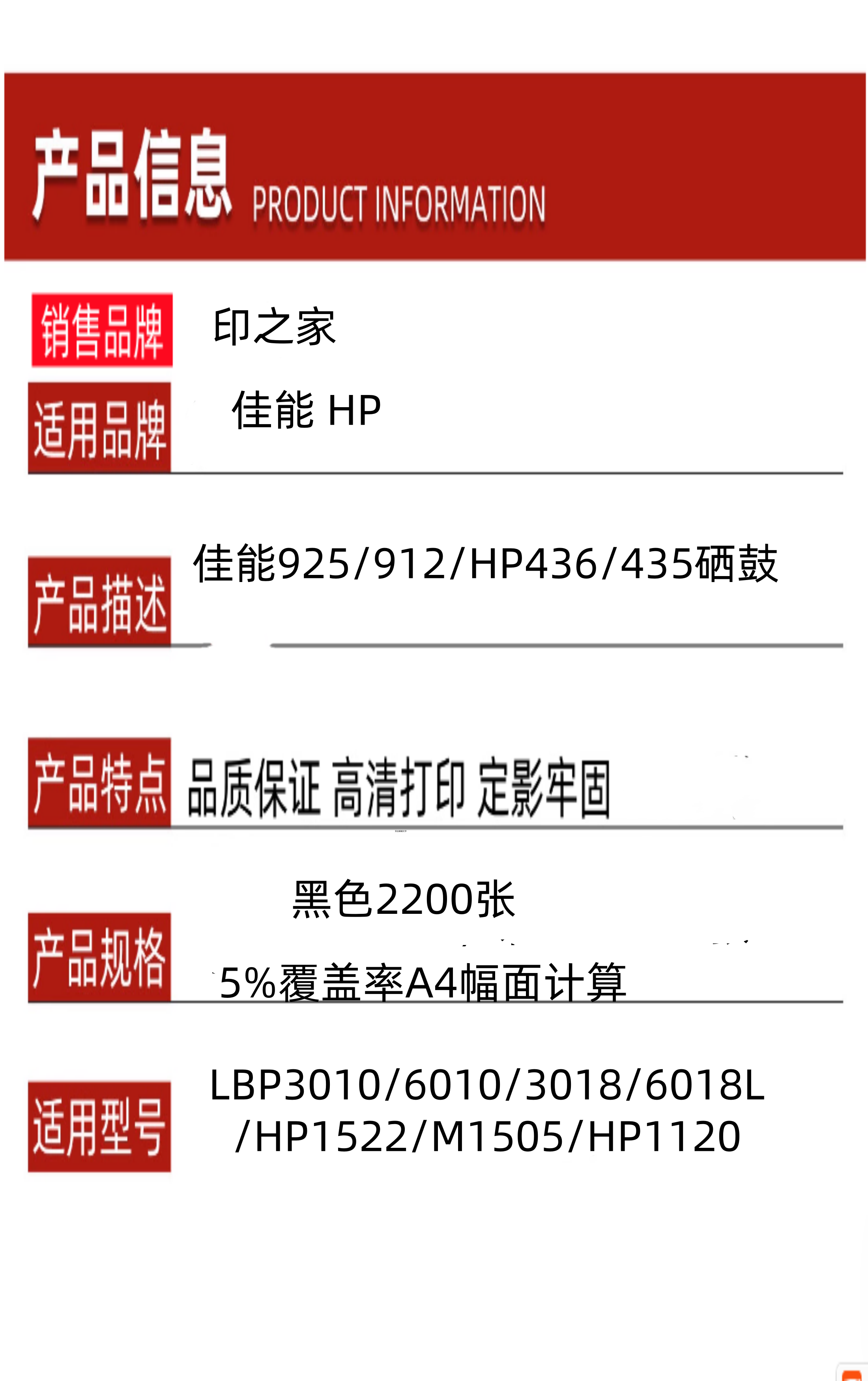 6_副本_副本.png