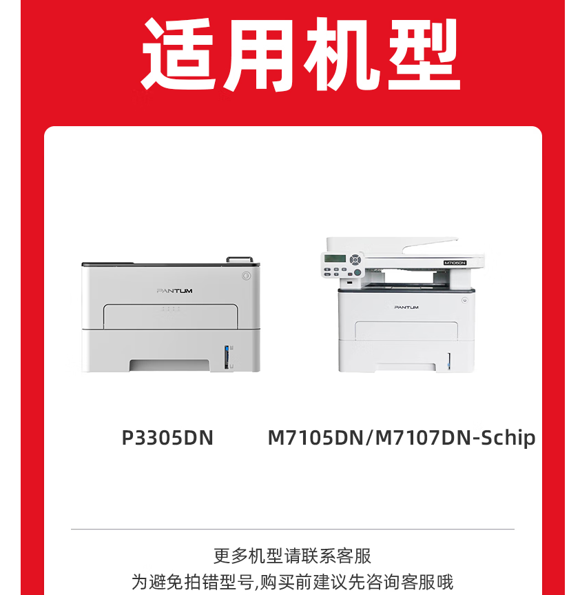 微信圖片_20251029211708.png