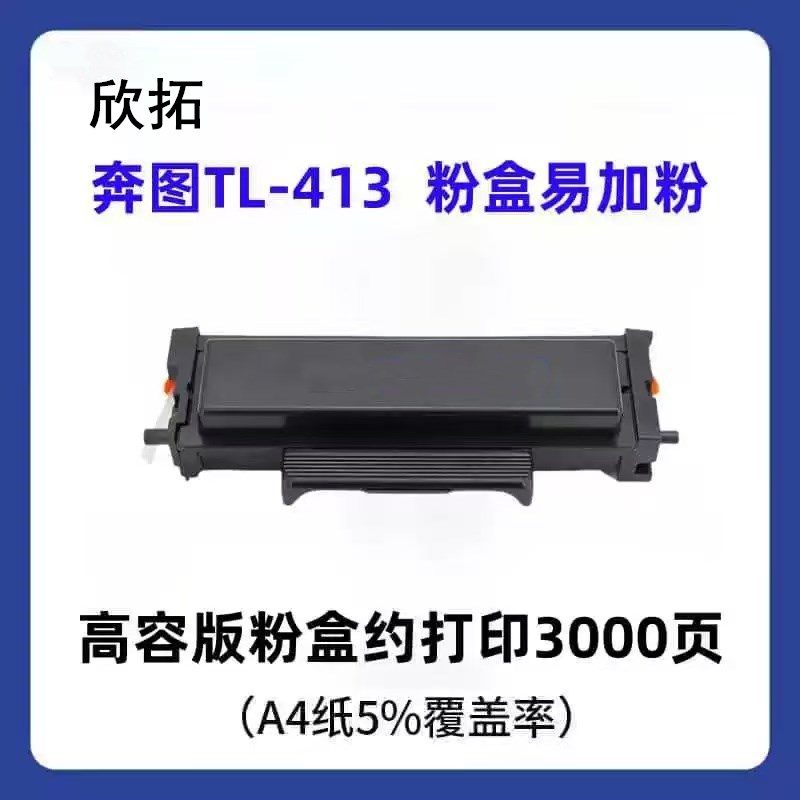 微信圖片_20251029210502.jpg