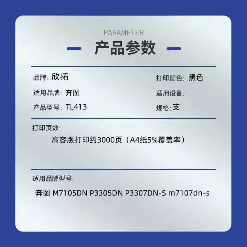微信圖片_20251029210614.jpg