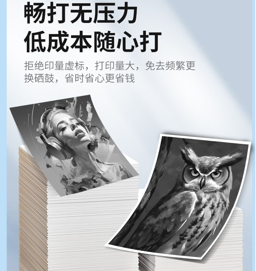 微信圖片_20251029212508.png