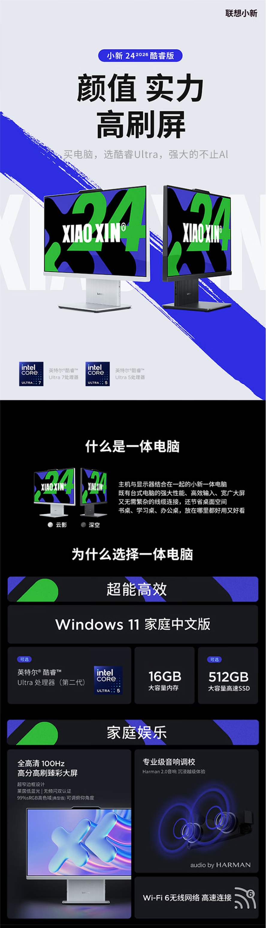 屏幕截圖_13-4-2026_92512_item.jd.com.jpeg