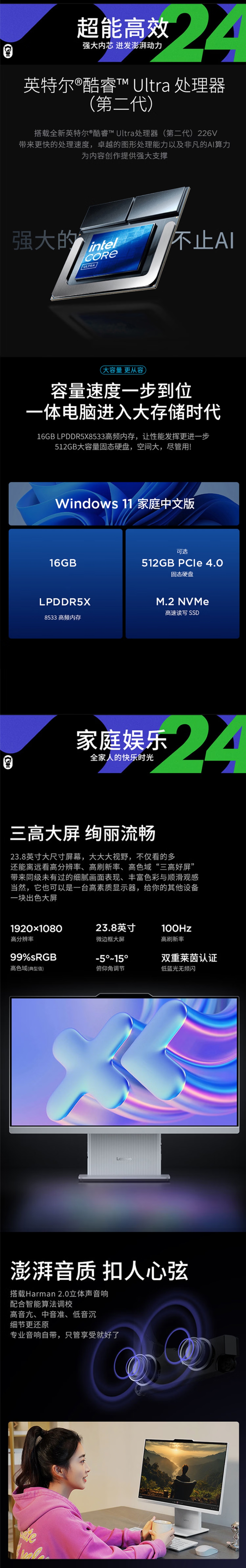 屏幕截圖_13-4-2026_92656_item.jd.com.jpeg