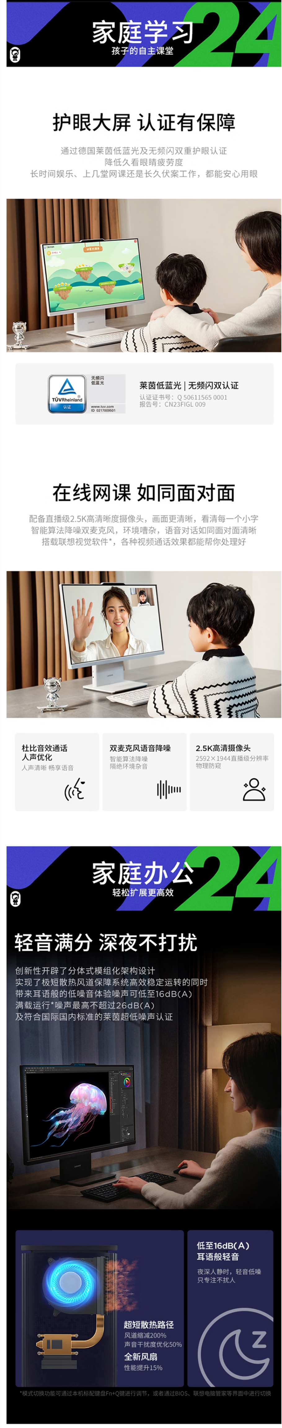 屏幕截圖_13-4-2026_92735_item.jd.com.jpeg