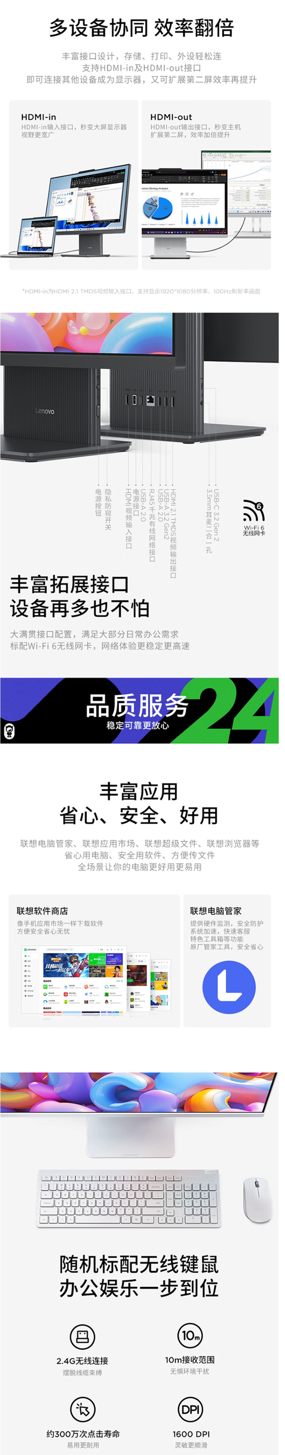 屏幕截圖_13-4-2026_92841_item.jd.com.jpeg