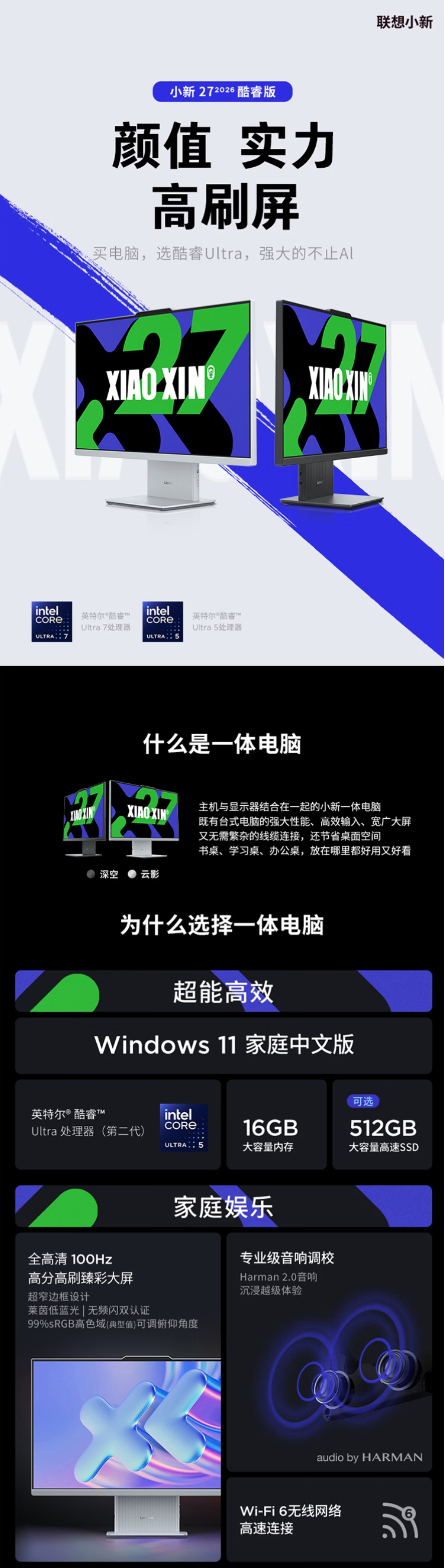 屏幕截圖_13-4-2026_9493_item.jd.com.jpeg