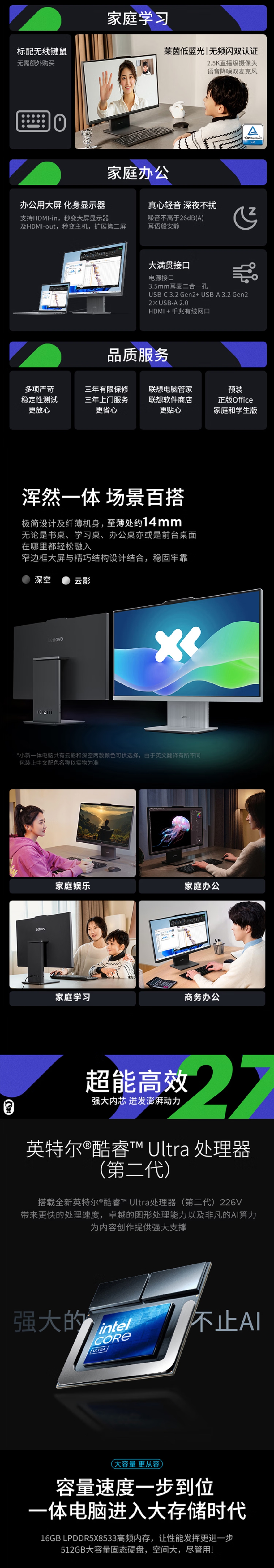 屏幕截圖_13-4-2026_95015_item.jd.com.jpeg
