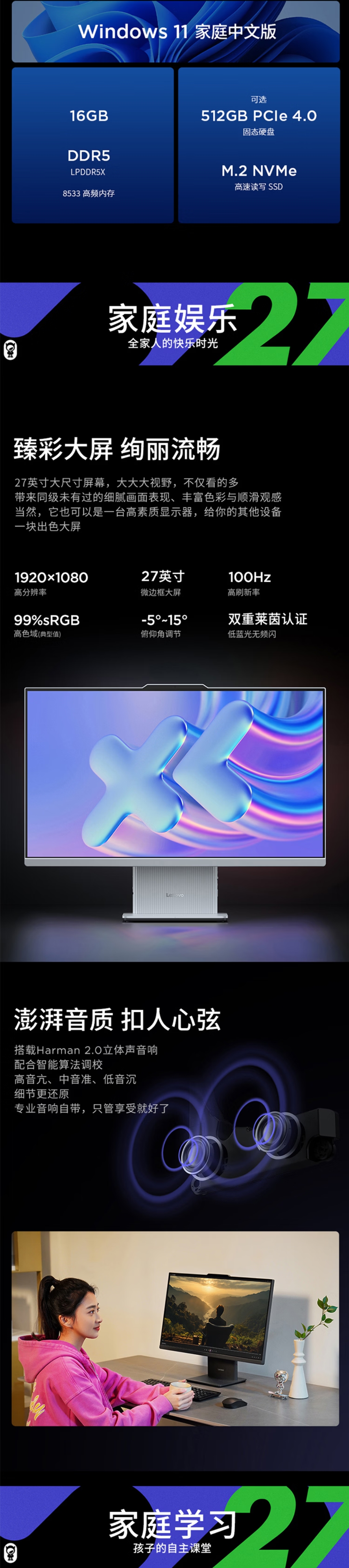 屏幕截圖_13-4-2026_95150_item.jd.com.jpeg