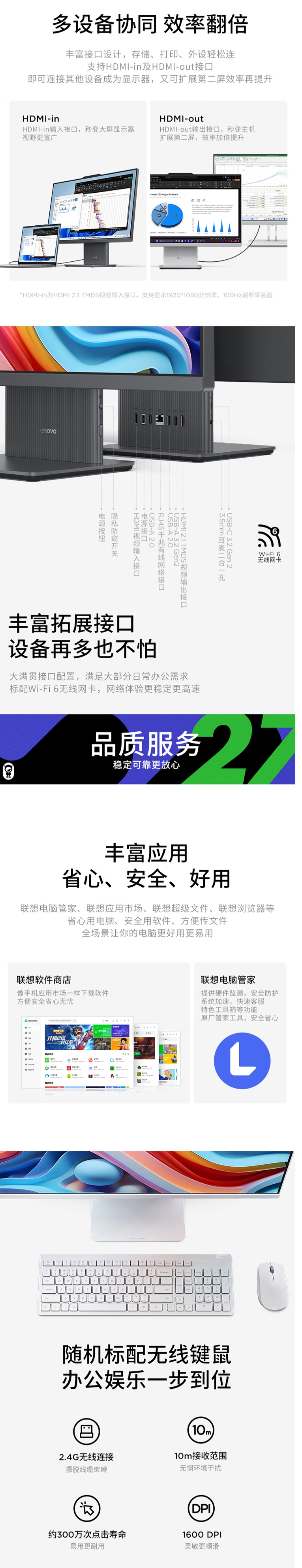 屏幕截圖_13-4-2026_95358_item.jd.com.jpeg