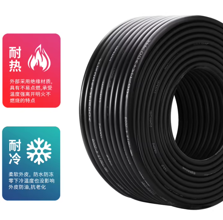8e4230ba-286b-4645-90dd-a8dcb0ad3faa.png