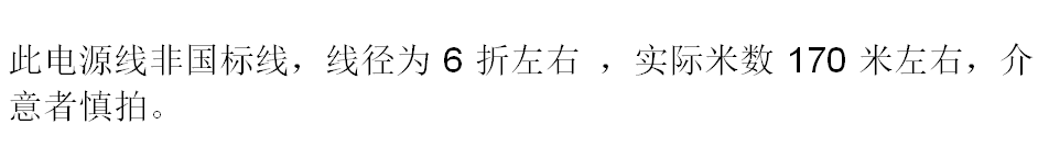 QQ_1776157541268.png