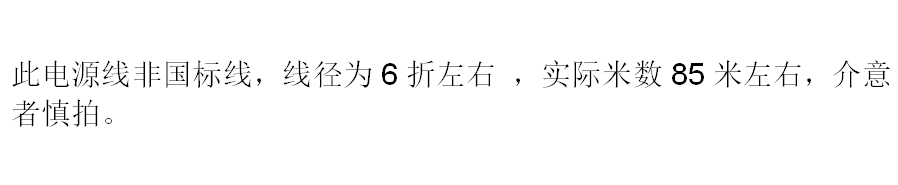 85.png