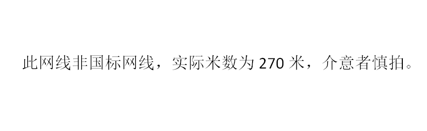 QQ_1776163659774.png