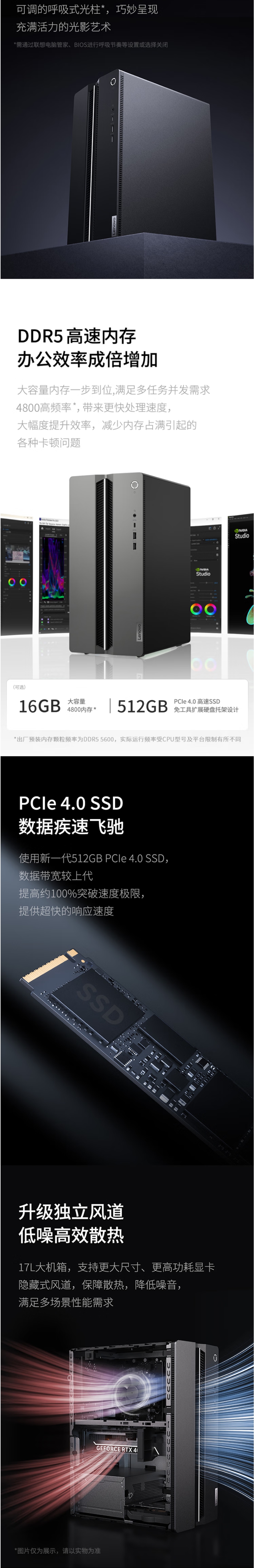 屏幕截圖_16-4-2026_10290_item.jd.com.jpeg