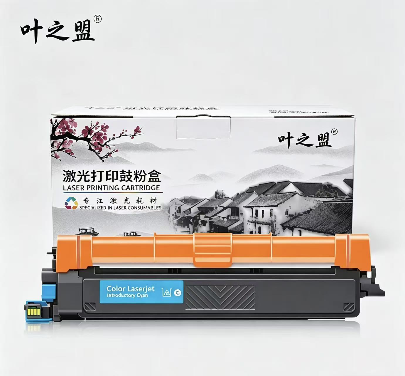 兄弟289粉盒 紅色 (2).jpg