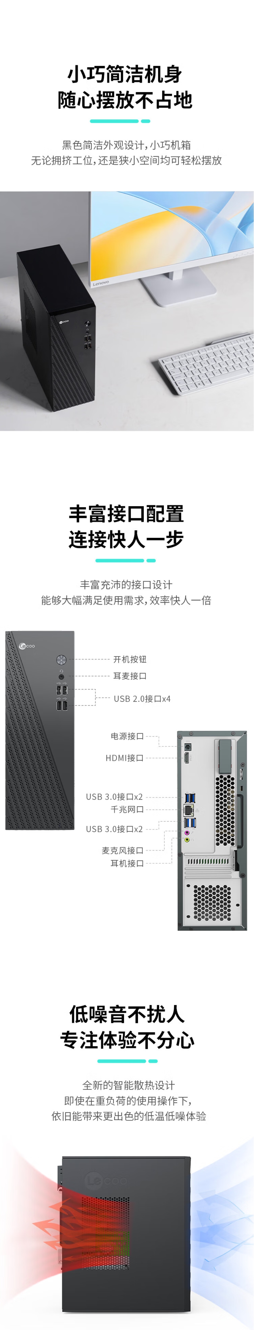 屏幕截圖_17-4-2026_154516_item.jd.com.jpeg