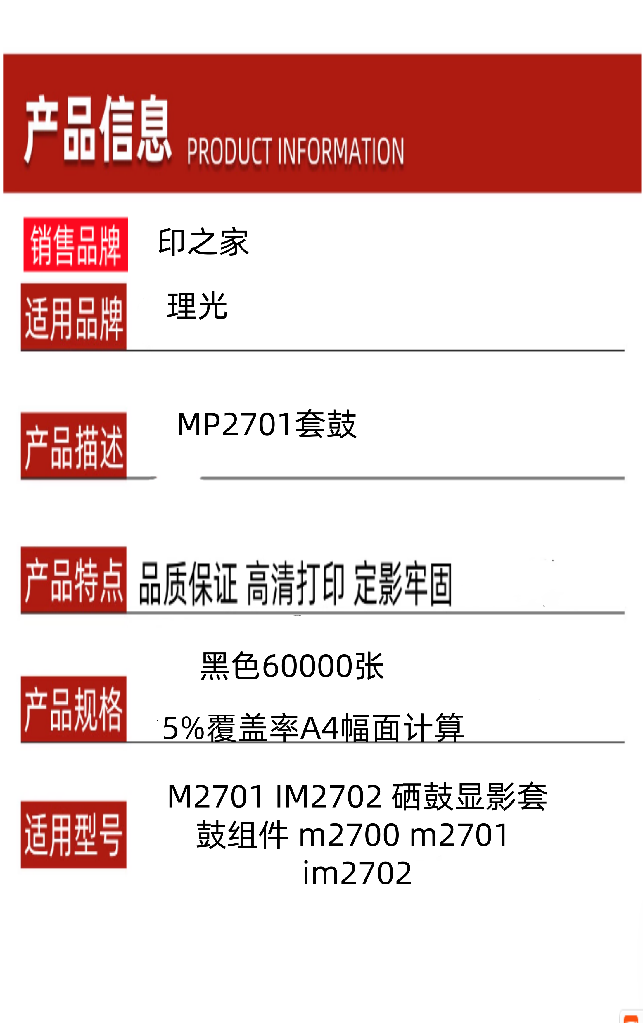 6_副本_副本.png