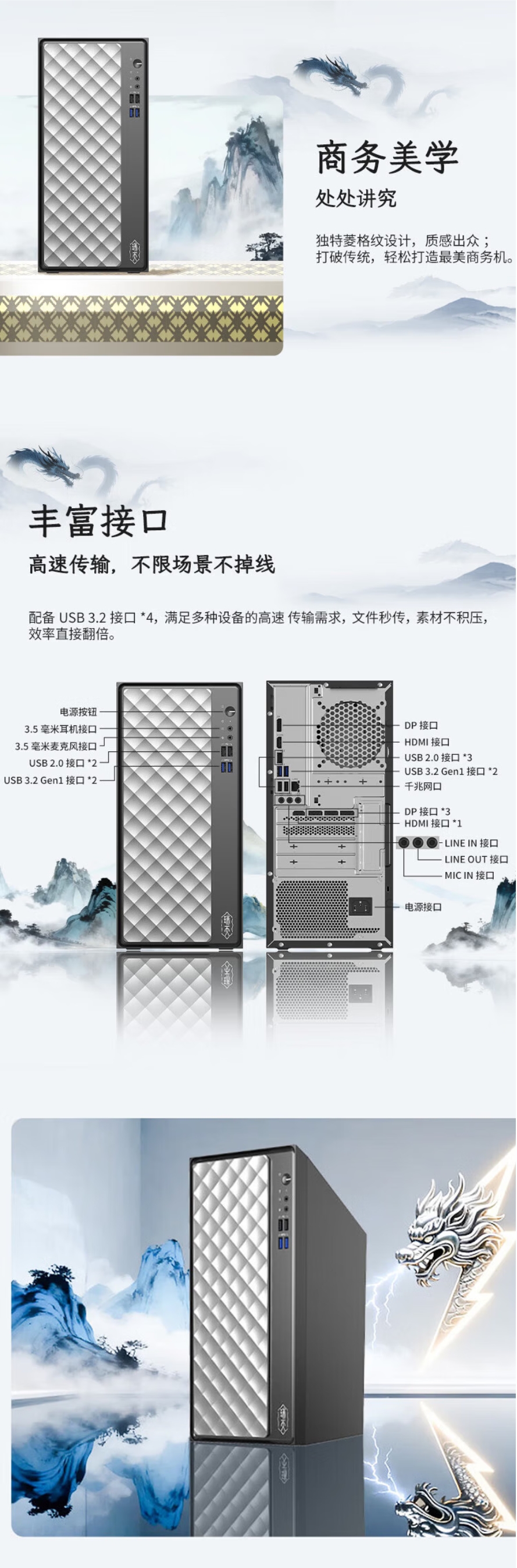 屏幕截圖_17-4-2026_171153_item.jd.com.jpeg