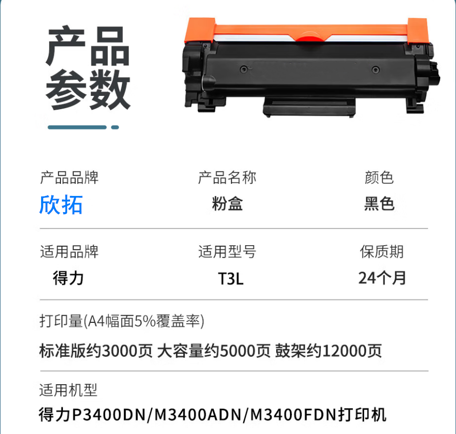 微信圖片_20251210184741.png