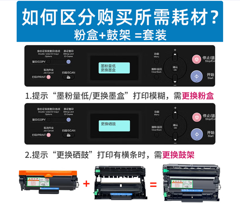 微信圖片_20251210191112.png