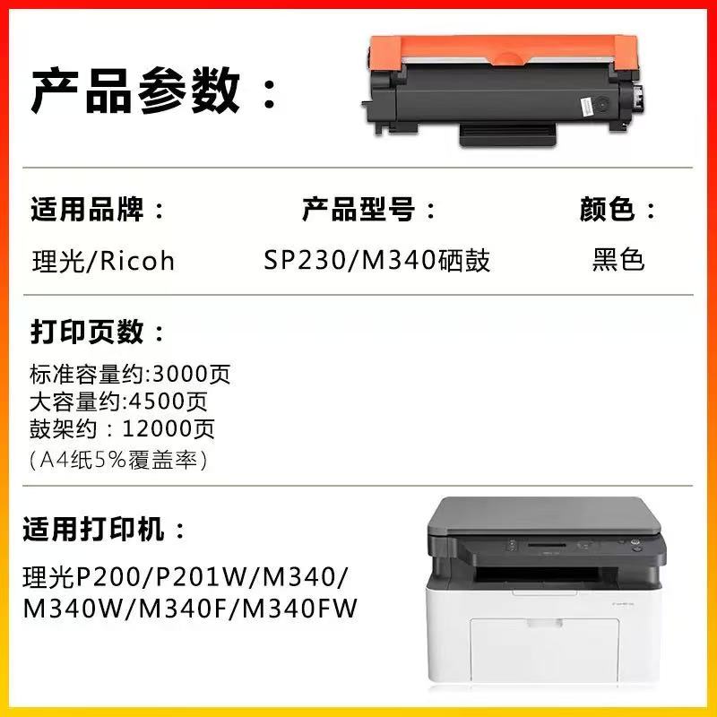 微信圖片_20250424205514.jpg