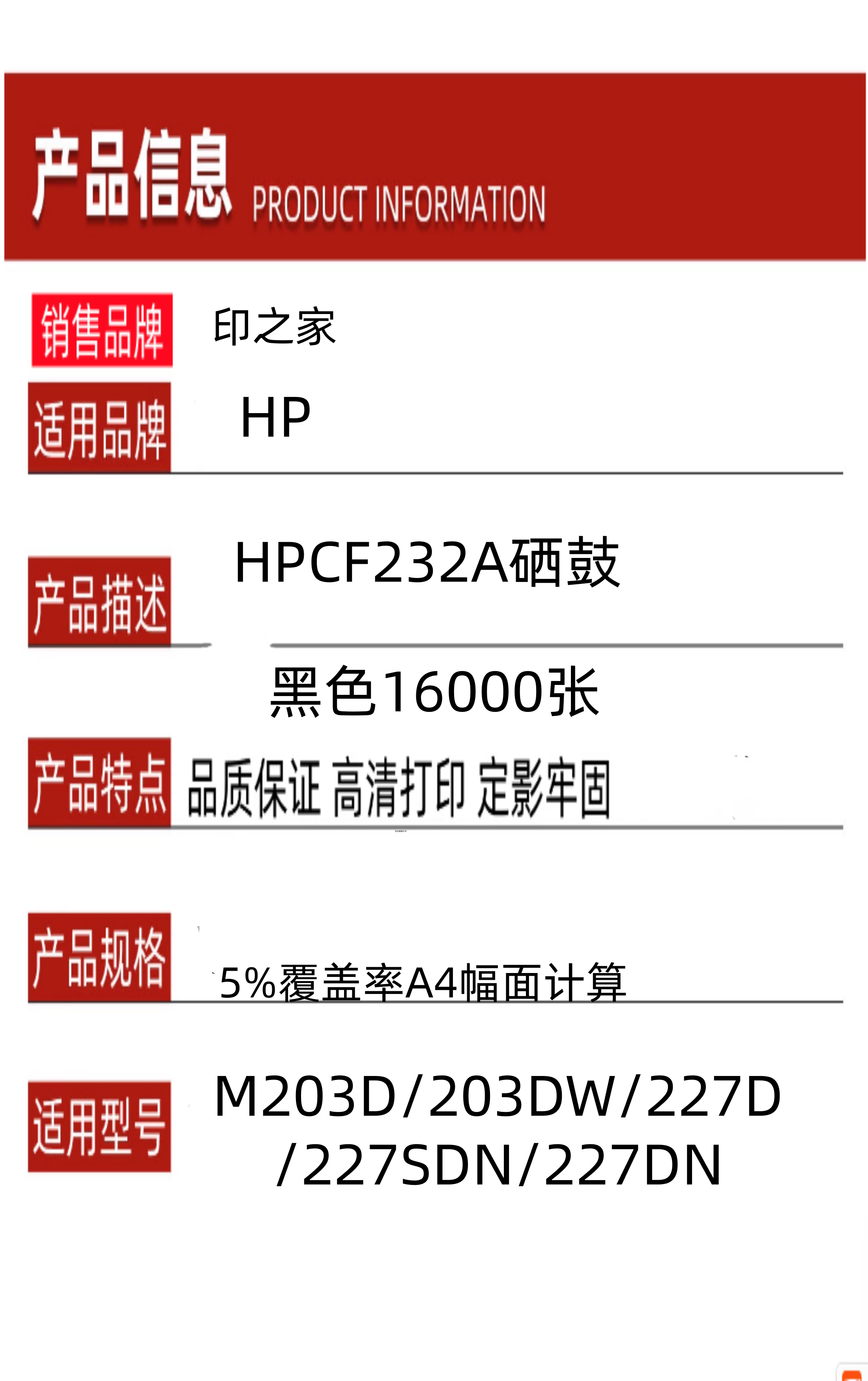 6_副本_副本.png