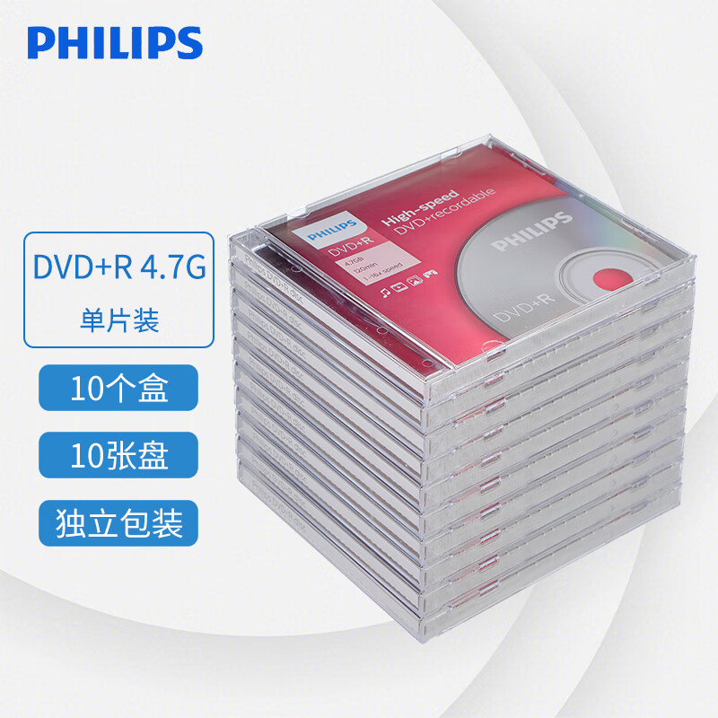 SKU-01.jpg