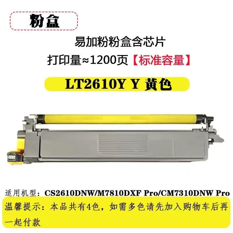微信圖片_20260418184514.jpg