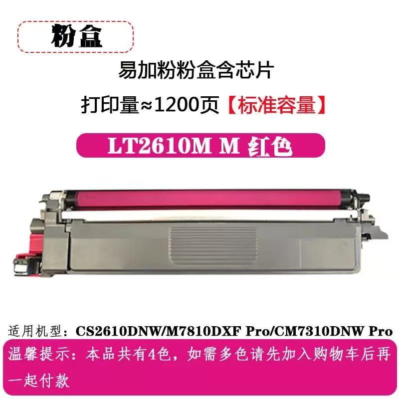 微信圖片_20260418184617.jpg